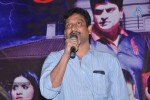 Anaganaga Movie Audio Launch - 58 of 78