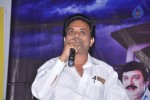 Anaganaga Movie Audio Launch - 60 of 78