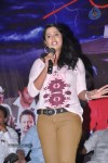 Anaganaga Movie Audio Launch - 62 of 78