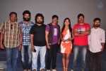 Anaganaga Movie Success Meet - 38 of 83