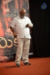 Anamika Audio Launch 01 - 37 of 91