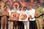 Anamika Audio Launch 02 - 44 of 66