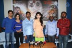 Anandini New Press Meet - 7 of 16