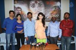 Anandini New Press Meet - 10 of 16