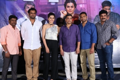 Anando Brahma Success Meet - 3 of 8