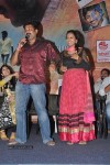 Anantham Movie Audio Launch - 43 of 67