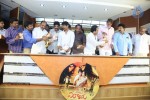 Andamaina Maaya Audio Launch - 23 of 55