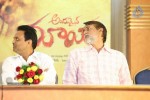 Andamaina Maaya Audio Launch - 32 of 55