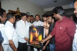 Andhamaina Maaya Poster Launch - 21 of 24