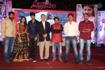 Andhra Pori Movie Audio Launch 02 - 23 of 103