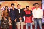 Andhra Pori Movie Audio Launch 02 - 27 of 103