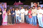 Andhra Pori Movie Audio Launch 02 - 28 of 103