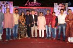 Andhra Pori Movie Audio Launch 02 - 33 of 103