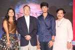 Andhra Pori Movie Audio Launch 02 - 36 of 103