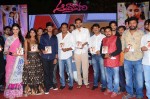 Andhra Pori Movie Audio Launch 02 - 38 of 103