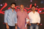 Andhra Pori Movie Audio Launch 02 - 51 of 103