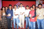 Andhra Pori Movie Audio Launch 02 - 62 of 103
