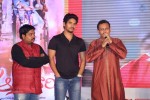 Andhra Pori Movie Audio Launch 02 - 101 of 103