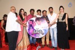 Anekudu Movie Audio Launch - 3 of 120