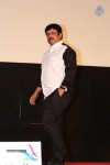 Anekudu Movie Audio Launch - 22 of 120