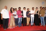 Anekudu Movie Audio Launch - 40 of 120