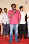 Anekudu Movie Audio Launch - 88 of 120