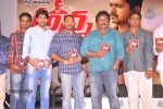 Anna Movie Audio Launch - 16 of 82