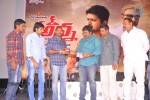 Anna Movie Audio Launch - 22 of 82