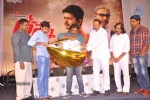 Anna Movie Audio Launch - 39 of 82