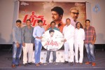 Anna Movie Audio Launch - 55 of 82