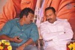 Anna Movie Audio Launch - 57 of 82