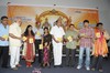 AnnamayaKiirthanalu Audio Release Function - 60 of 64