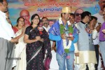 ANR Media Awards - 26 of 56