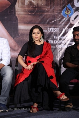 Anthaku Minchi Trailer Launch - 4 of 30