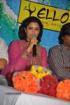 Anwar Movie Audio Launch - 10 of 36