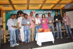 Anwar Movie Audio Launch - 36 of 36