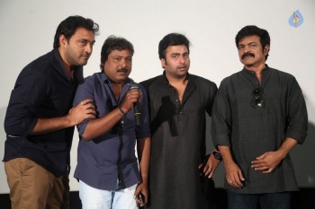 Appatlo Okadundevadu Audio Launch - 1 of 42