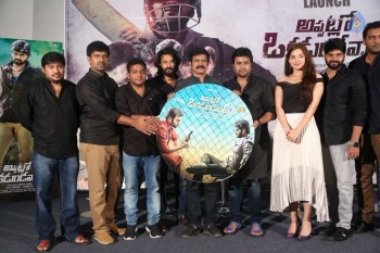 Appatlo Okadundevadu Audio Launch - 21 of 42