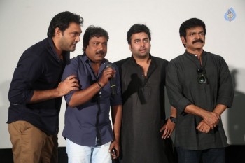 Appatlo Okadundevadu Audio Launch - 25 of 42