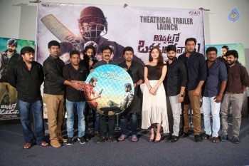 Appatlo Okadundevadu Audio Launch - 35 of 42