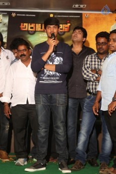 Arakuroadlo Movie Logo Launch - 3 of 31