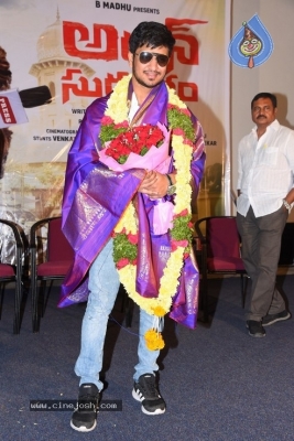 Arjun Suravaram  Success Meet - 25 of 40