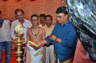 Arjuna Movie Pooja Stills - 13 of 35