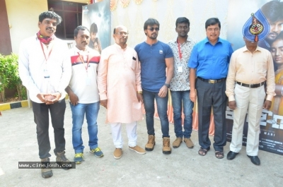 Arjuna Movie Pooja Stills - 18 of 35