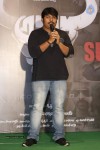 Asura Movie Success Meet - 16 of 57