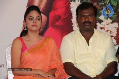 Asuravadham Movie Press Meet - 3 of 9