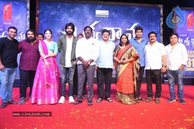 Aswathama Movie Audio Launch - 11 of 50