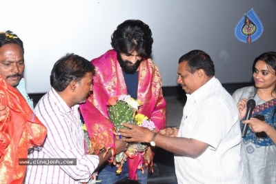 Aswathama Success Tour Tirupati - 12 of 21