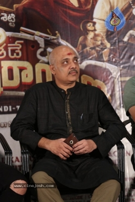 AthadeSrimannarayana  Press Meet - 6 of 21