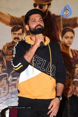 AthadeSrimannarayana  Press Meet - 12 of 21